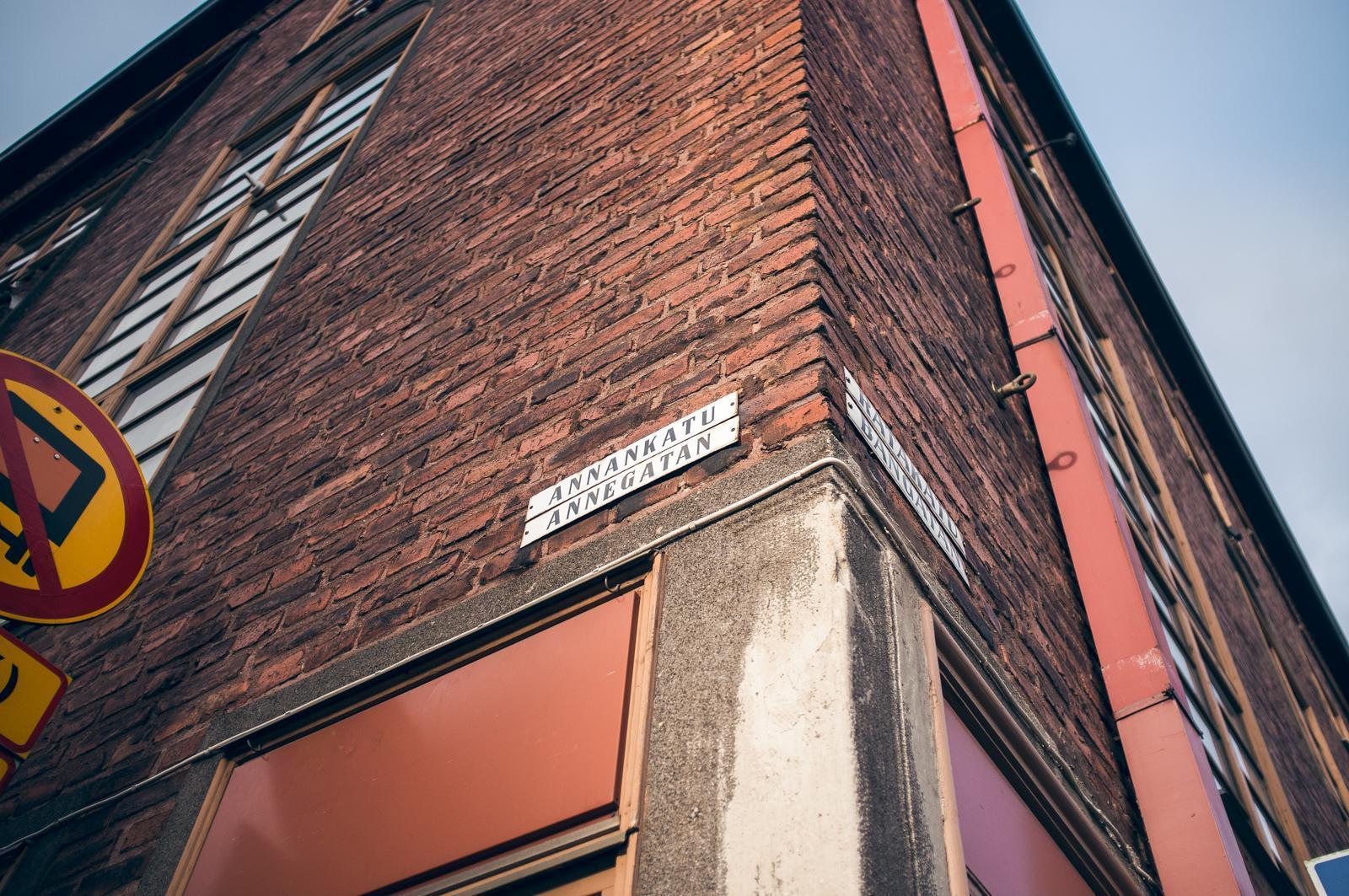 Hotell Anna Helsingfors